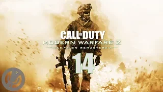 Call of Duty Modern Warfare 2 Campaign Remastered Прохождение Часть 14 - Неоконченные дела