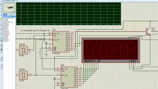 FLOWCODE УРОК 50 компонент 1wire для сдвиговых регистров