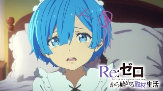 First Look at Re:Zero Season 3