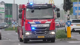 [Zeer Grote Brand!] Brandweer met spoed naar een industriebrand bij een fietsenhandel in Beverwijk!