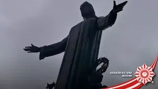 Cristo Rey: Historia del Santuario del Cubilete