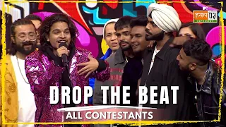 Drop The Beat | Fun Roast | MTV Hustle 03 REPRESENT