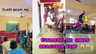 Full public (girls) reaction stunt in my college / college me girls  reaction flip Neeraj majhi