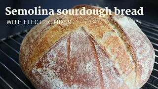 How to make semolina bread - simple semolina recipe