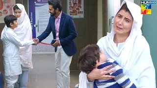 Waleed Ne Aik Bewa Par Kya Ehsaan Kiya..? #bilalqureshi #mamia - Meesni - HUM TV