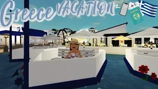 Greece VACATION!!! IIRoblox Bloxburg