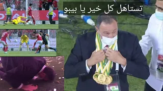 جميع لاعبي الأهلي يمنحون الخطيب ميدالياتهم 🥇 😘❤️و الخطيب يسجد شاكراً لله بعد الفوز على نهضة بركان ⚽🔥