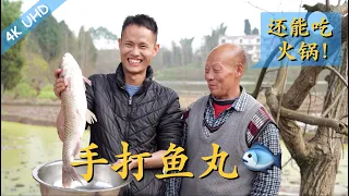 Chef Wang teaches you: "Fish Ball Soup Hotpot", the soup is so fresh and fish ball is so tender!