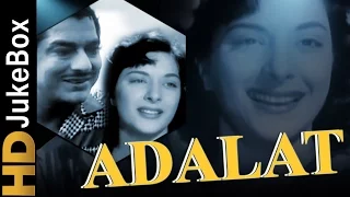 Adalat 1958 | Full Video Songs Jukebox | Nargis, Pradeep Kumar, Pran
