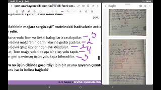 4-cü sinif. Azərbaycan dili. 1-ci hissə. Səhifə: 71, 72, 73, 74, 75, 76