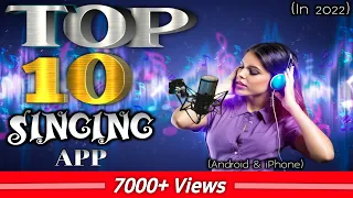 Top 10 Singing App In 2022 With Background Music And Lyrics | Best Signing App | Singing App in 2022