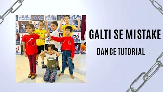 Galti se mistake/ Kids batch/ Easy dance cover/ #dance #SK #danceclass