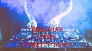 BHOJPURI BOLLYWOOD NONSTOP || NEW MEMBERSHIP SONG || PIONEER REFLEX4 || DJ RATAN 2024 || DANCE SONG