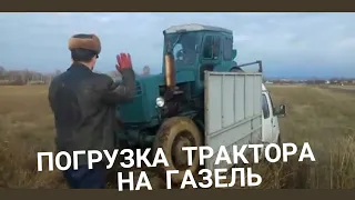Продажа и погрузка трактора Т-40ам на газель / ЛТЗ-60 /