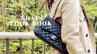 【All Season Wardrobe 25 Items】5 Days Spring Outfits with Burberry Trench Coat