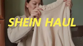 РАСПАКОВКА С SHEIN | одежда на осень/зиму | #SHEIN #HAUL с примеркой 📦💸