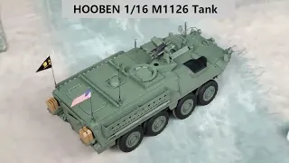 HOOBEN 1/16 M1126 Infantry Carrier Vehicle Model Is Coming Soon