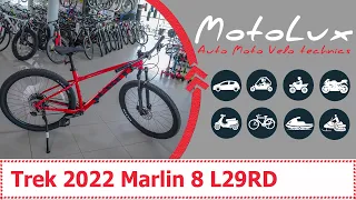 Trek 2022 MARLIN 8 L 29RD відео огляд велосипед || Трек 2022 МАРЛИН 8Л29РД