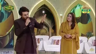 Day 2 | Ahsan Khan Reciting Naat E Rasool | Mareezam Live In The Ramzan Transmission 2024 | PTV Home