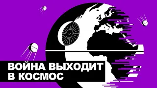 Пригожин ломает выборы | Звёздные войны — скоро? | Пропутинская Чехия | Крематорий под санкциями