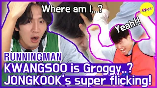 [HOT CLIPS] [RUNNINGMAN] KWANGSOO is groggy!! (feat.JONGKOOK's finger) (ENG SUB)