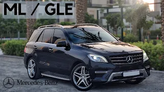 مرسيدس ML / GLE 400 W166