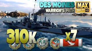 Cruiser Des Moines: Aggressive enemies deleted - World of Warships