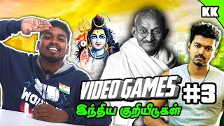 Tamil Easter Eggs in Video Games Part - 3 | INDIAN References in Games Part - 3 | A2D Channel #mrkk