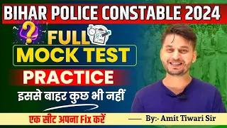 Full mock tes -12 // 100 Question with Solution // Bihar police constable exam 2024