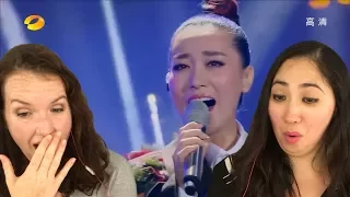 Tan Jing THE SINGER2017 Ep 3 Single 【Hunan TV Official 1080P】 Reaction Video
