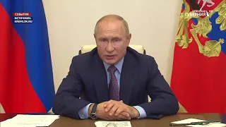 Владимир Путин провёл совещание об эпидемиологической обстановке  в стране.