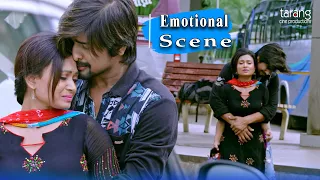 ମୁଁ ଆଉ କାହା ପାଇଁ ବଧୁ ସାଜିପାରିବିନି | Emotional Scene | Rakesh Deo | Jaya Biswas | Odia Movie | TCP