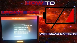 How To Update The BIOS With A Dead Battery