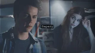 stiles & lydia ❖ берегу