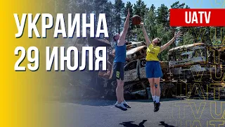 Украинский фронт: актуальные данные. Марафон FREEДОМ