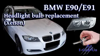 BMW E90/E91 headlight bulb replacement (Xenon) - Tutorial