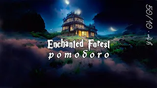 STUDY in the ENCHANTED FOREST 🌙  Pomodoro ambience [ 50/10 ] with nature sounds