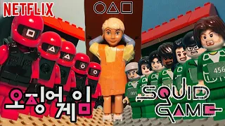 레고 오징어 게임 - 무궁화 꽃이 피었습니다 LEGO Squid Game - Green Light, Red Light