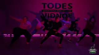 Ed Sheeran feat. Cardi B & Camila Cabello - South Of The Border | VIDNOE DANCE FAMILY