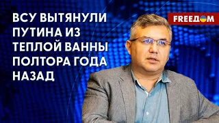 ⚡️ Путин, который ПРОИГРАЕТ войну, будет никому НЕ НУЖЕН! Мнение Галлямова