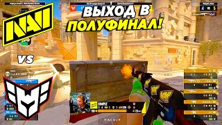 S1MPLE РОФЛИТ НАД HEROIC! - NaVI vs Heroic | ESL Pro League Season 17 (CSGO)