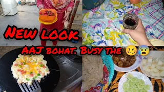 new look AAJ bohat busy the 🥴😰 (Pakistani house wife vlog)