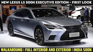 2021 Lexus LS 500h Facelift - Walkaround | Full Interior & Exterior | First Look | Executive Edition