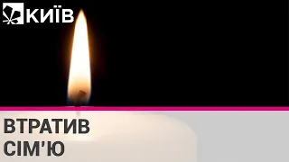 На Херсонщині російська армія розстріляла родину з двома дітьми