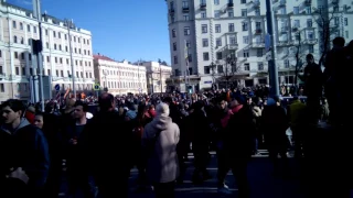 26.03.17 Митинг. Москва. Центр. #ДимонОтветит