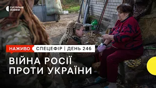 Обстріли Запоріжжя, вибух паливних цистерн в окупованому Шахтарську | 27 жовтня – Суспільне Спротив