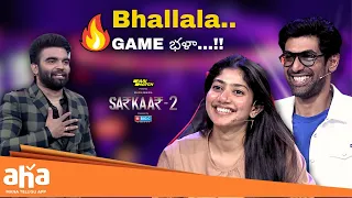 Bhallala..భళా🔥|| Sai Pallavi || Rana || Sarkaar 2 || Pradeep Machiraju || ahavideoin