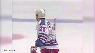 Alex Karpovtsev goal vs Lightning from Wayne Gretzky assist (23 dec 1997)