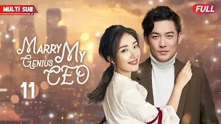 Marry My Genius CEO💘EP11 | #zhaolusi #xiaozhan |Pregnant bride escaped from wedding and ran into CEO