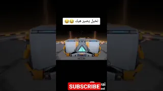 فري فاير:تخيلوا لو كانت الجولد رويال مثل هذه(ساكورا-هيب هوب...)